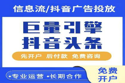 百度推广费用预算技巧与案例分享