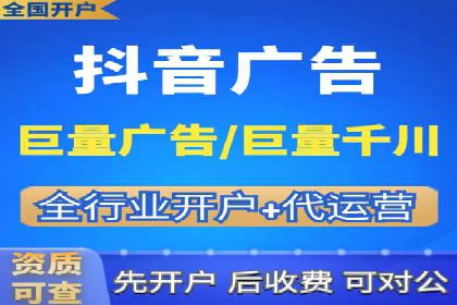 百度推广优化实战，提升广告点击率与转化率